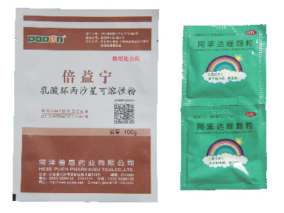 醫藥包裝用各種彩印複合卷膜、袋